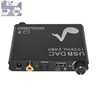 Convertidor Digital a Analógico/Ajuste De volumen bajo Usb Dac tarjeta De sonido 192 Khz convertidor Coaxial De Fibra Óptica Coaxial