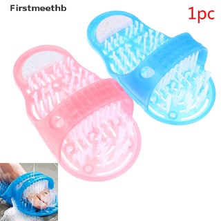 [firstmeethb] 1 pieza de plástico para eliminar la piel muerta, masajeador de pies, zapato de baño con cepillo caliente
