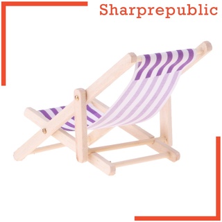 [SHARPREPUBLIC] 1:12 silla plegable salón playa silla para 1/12 casa de muñecas Mini muebles