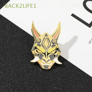 BACK2LIFE1 Figure Toys Xiao protectionJewelry Anime Brooch Game Genshin Badge Xiao Cosplay Badge Alloy Brooch Luminous Metal Pin Costume Props Cartoon Brooch Accessories Cosplay Badge