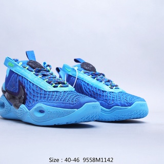 carefree Cosmic Unity EP Anthony Davis tenis Shoe Basketball Shoe 8 colores disponibles (4)