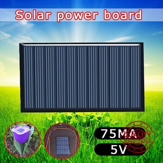0.5 ~ 6V Mini Sistema De Panel Solar Para Bricolaje Cargador De Batería Celular F8X3 Módulo De Teléfono N0X7 N3X3 (1)