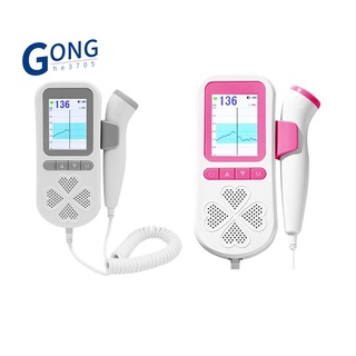 3.0mhz baby doppler monitor cardíaco fetal carga usb ultrasonido curva digital e sin radiación monitor fetal gris-blanco