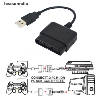 heasonndiu - adaptador de controlador usb para playstation ps2 a ps3 pc cl (6)