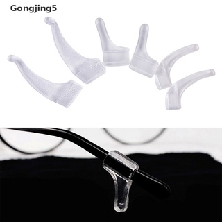 Gongjing5 10 pares de lentes antideslizantes para orejas, punta, gafas de agarre, soporte para sien, silicona mi