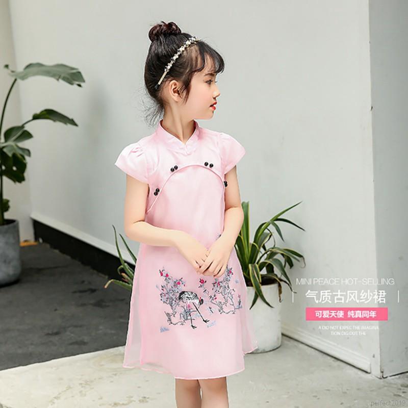 Niños niñas lindo bordado impresión vestido estilo chino Vintage Cheongsam vestidos