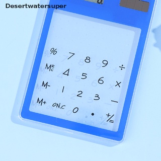 Supertoys 1 pza Calculadora De energía Solar Transparente con dibujo 8 Digit/Mini Calculadora Portátil
