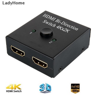 (Hotsale) chapado en oro 2 puertos HDMI bidireccional 2x1 conmutador 1x2 divisor Selector 3D 4K {bigsale}