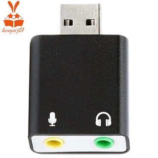 3.5mm TRS Microphone to USB 2.0 Stereo Audio External Sound Card Adapter for PC and Mac USB Input to 3.5mm TRS Headphone