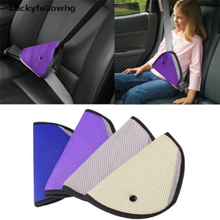 [luckyfellowhg] elegante ajuste seguro engrosamiento del coche de seguridad del cinturón de ajuste dispositivo bebé niño protector [caliente] (1)
