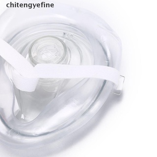 Ctyf adult/child cpr pocket resuscitator rescue mask face-mask for fist aids protable Fine