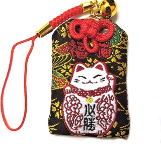 Charms [sesong1] Omamori japonés regalo tradicional de buena suerte para la salud (6)