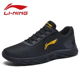 Zapatos de hombre de tamaño roto Li Lin2021Verano nuevos zapatos casuales de malla transpirables zapatos para correr ligeros desodorantes zapatos de viaje hombres