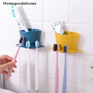 [threegoodstones] soporte para cepillo de dientes, soporte de pasta de dientes, dispensador de cepillo de dientes