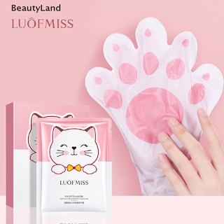 BeautyLand Goat Milk Rejuvenation Cat Hand Mask Tender Skin Care Exfoliating Calluses . (1)