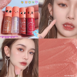 Mini Labial Glaseado/Juego De Maquillaje Perlado sexy/Lápiz Hidratante/Brillo De Labios Duradero/Coreano De 10 Colores (1)