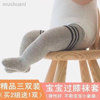 Calcetines tubulares súper largos hasta la raíz del muslo calcetines para bebés recién nacidos calcetines de algodón para niños calcetines