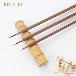 RECKLEY 3pcs Paint Brush Wolf Hair Art Stationary Hook Line Pen Watercolor Oil Miniature Chinese Calligraphy Painting Drawing Supplies/Multicolor