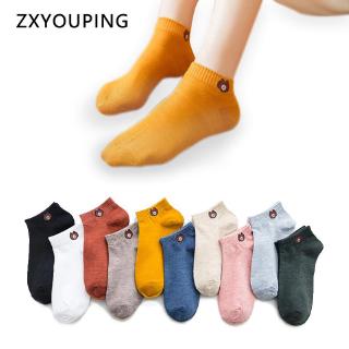 1 Par calcetines de algodón suave para mujer/calcetines invisibles para mujer/calcetines transpirables versátiles/Fashion