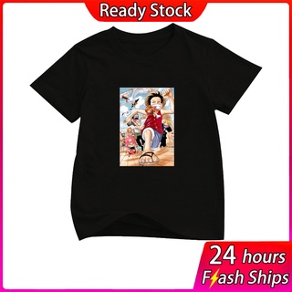 Camiseta niño/niña para 2 a 15 años - diseños de una pieza ropa de bebé