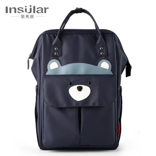 Shoulder multifunctional mommy bag backpack portable large-capacity maternal and child outgoing backpack