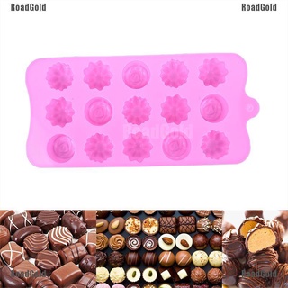 roadgold - molde de silicona para hornear, 15 cavidades, flor, chocolate, jabón, bandeja de hielo