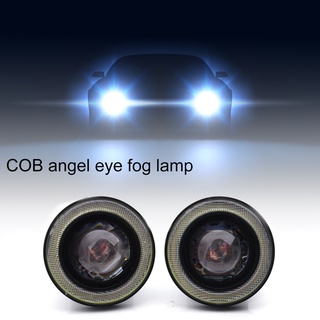 OMG-2 Pzs Luces Antiniebla De 64 Mm/Lámpara De Ojos De Ángel LED De Aluminio Impermeable Para Motocicletas (3)