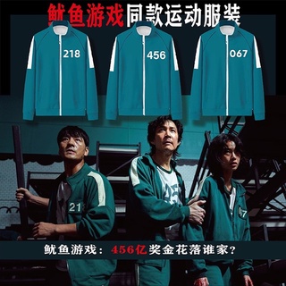 Calamar juego de los hombres chaqueta Li Zhengjae mismo ropa deportiva 456 001 ronda seis otoño sudadera con capucha