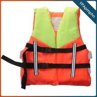 chaleco salvavidas unisex para niños/chaleco salvavidas con correa de seguridad/traje de baño para niños