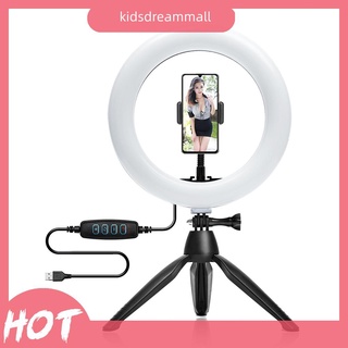 (Kim) 8 pulgadas Selfie lámpara de relleno LED anillo de luz con trípode Bluetooth compatible con Control remoto (1)