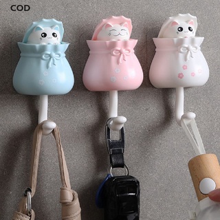 [cod] ganchos decorativos para gatos de dibujos animados para el hogar, soporte para llaves, montado en la pared, adhesivo