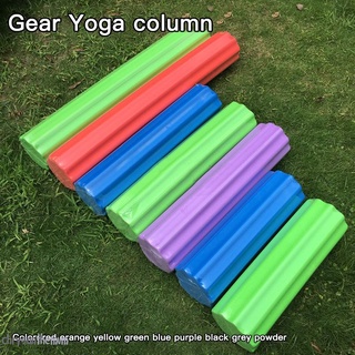 EVA gear massage Yoga column muscle relaxation shaft fitness roller shaft foam Pilates rod foam roller CHR