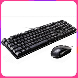 Fk - juego de teclado para ratón con cable, oficina en casa, no luminoso, teclado de ordenador