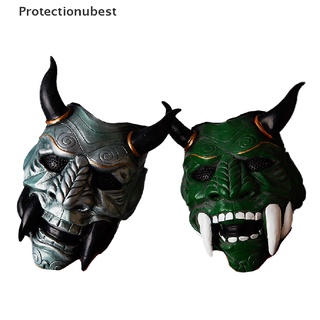 Protectionubest Samurai Mask Japanese Cosplay Masks Horror Anime Halloween Costumes Prop NPQ (3)