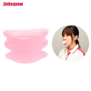 JNCL 1Pc Women Lady Lip Pump Bigger Full Enhancer Plumper Enlarger Suction Tools JNN