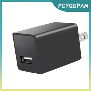 [Precio de la actividad] Portable USB cargador de cámara Camcorder para cámara de almacenamiento Nanny cubierta externa (5)