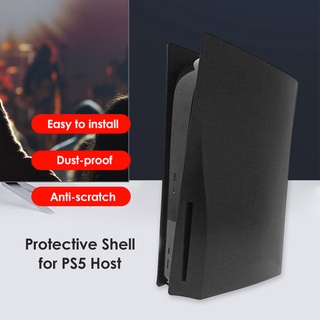 ele - cubierta protectora para consola de ps5 disk edition
