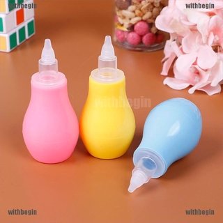 [Wit] 1 pza Aspirador Nasal De silicona Para bebés recién nacidos