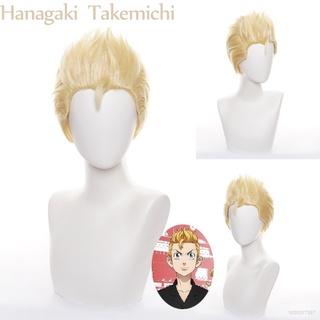 hot tokyo revengers - hanagaki takemichi pelucas cosplay prop peluquero corto dorado peluca disfraz mikey anime halloween elegante