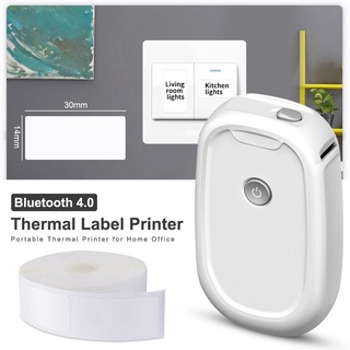 Mini Portable Wireless Thermal Label Printer, Bluetooth, Fast Printing