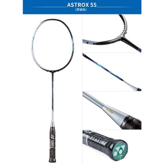 Yy raqueta de bádminton completa de fibra de carbono 4U raquetas profesionales Astrox raqueta de bádminton con bolsa de raqueta (7)