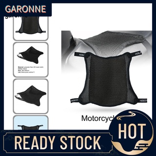 garonne - funda suave para asiento de motocicleta (malla 3d, transpirable para motocicleta)