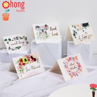 Hong tarjeta De invitación Floral Para día De san valentín/boda (1)