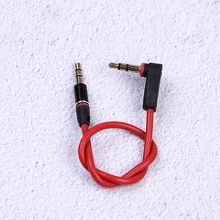 Ppbr cable De audio Auxiliar pequeño 20cm Macho a Macho Estéreo 3.5mm (5)