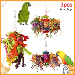 SG--3Pcs Pet Bird Parrot Beads Rattan Ball Bell Blocks Cage Hanging Swing Chew Toys
