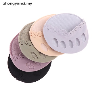[zhongyanxi] Almohadillas de antepié de cinco dedos para mujer tacones altos cuidado del dolor de pie absorbe calcetines almohadilla [MY]
