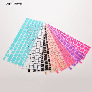 oglinewii - funda de silicona para teclado macbook air pro de 13" 15" 17" pulgadas cl