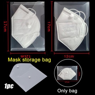 [COD] Face Mask Storage Case Anti Dust Protable Mask Storage Bag Holder Masks Keeper HOT