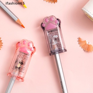 Ifashion65 Cute Cat Paw Pencil Sharpener Kawaii School Supplies Student Prize Kids Gift CL