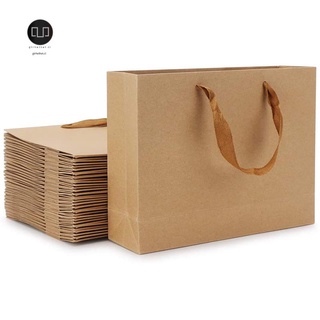 25 piezas de papel kraft bolsa de compras de papel kraft bolsa de regalo, bolsa de regalo de papel kraft marrón con mango de tela ampliada sección horizontal